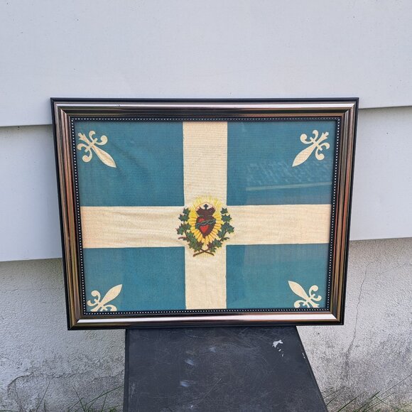 Vintage Framed Catholic Processional Flag Sacred Heart Carillon - Picture 4 of 11